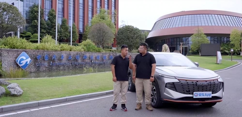 BBIN联手中汽研搞事情 哈弗神兽柠檬超级混动DHT开启极境试炼