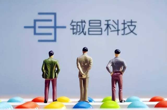 BBIN中国股市：第三代半导体站上新风口！这4只龙头有望迎来主升浪(图3)