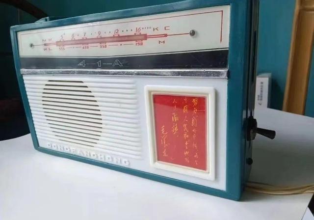 晒晒咱家BBIN老物件——收音机(图2)