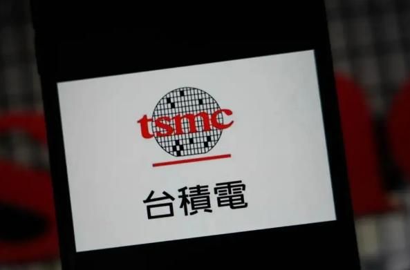 BBIN“芯片联盟”狙击大陆？学者警告：台积电支持美国只会自取灭亡(图2)