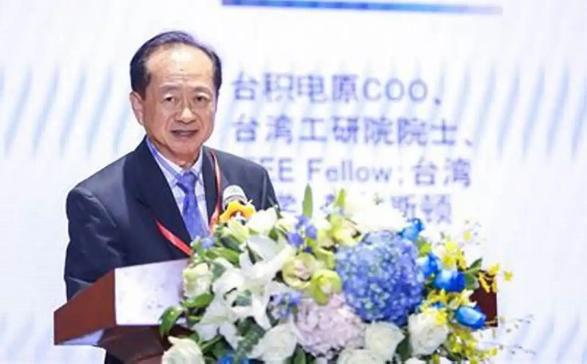 BBIN“芯片联盟”狙击大陆？台学者警告：台积电配合美国只会自取灭亡