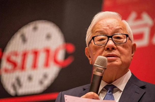 BBIN“芯片联盟”狙击大陆？台学者警告：台积电配合美国只会自取灭亡(图3)