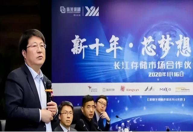 BBIN4位芯片行业的“人物”被一起“带走”这显示出什么问题呢？(图3)