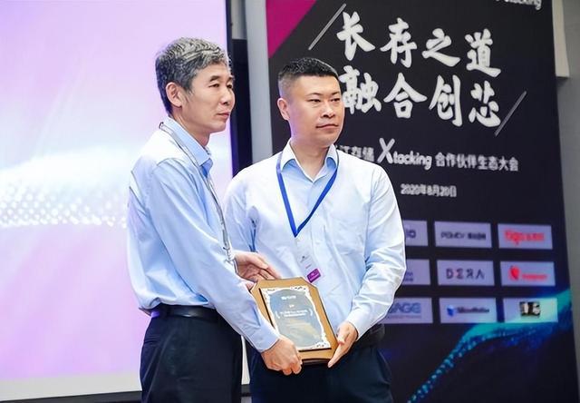 BBIN4位芯片行业的“人物”被一起“带走”这显示出什么问题呢？(图4)