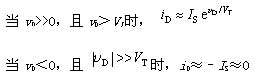 BBIN半导体的基础知识(图10)