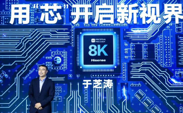 BBIN美方2800亿法案刚敲定意法芯片价格就下降80%？具体怎么回事？(图6)