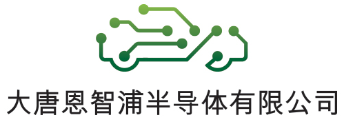 半导体什么是半导体？的最BBIN新报道(图9)