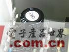 十大最常用电子元器件排行榜BBIN(图3)