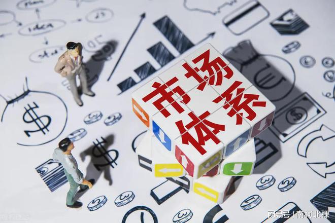 BBIN半导体板块资金疯狂涌入或将迎来井喷式的爆发