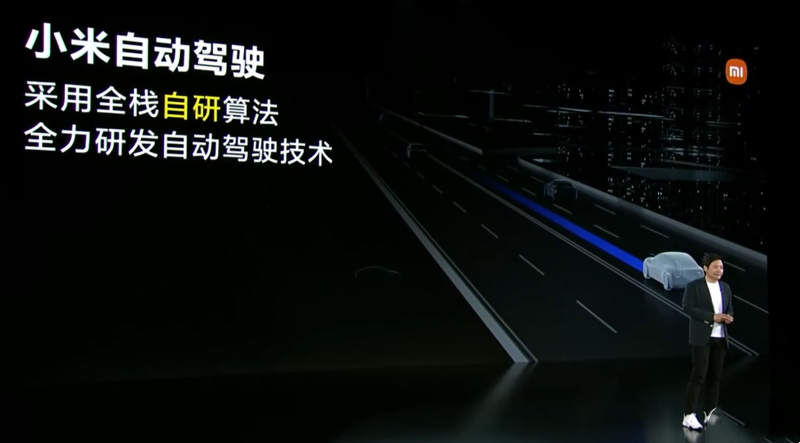 一周热点 比亚迪设立半导体新BBIN公司长安汽车发布智能品牌(图19)