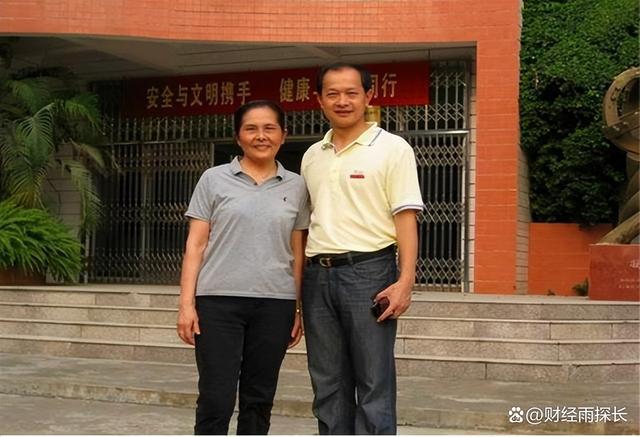 BBIN我国半导体功勋李爱珍4次申请中科院院士被拒最后成美国院士(图6)
