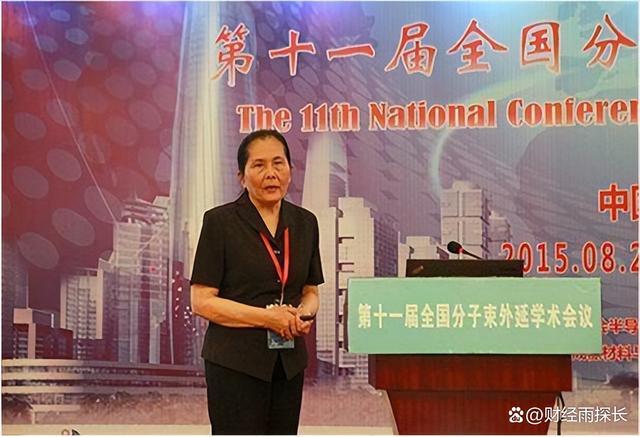 BBIN我国半导体功勋李爱珍4次申请中科院院士被拒最后成美国院士(图5)