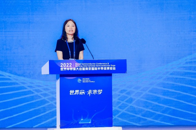 2022世界半导体大会在南京召开 台积电、华润微等多家半导体企业参会BBIN(图3)