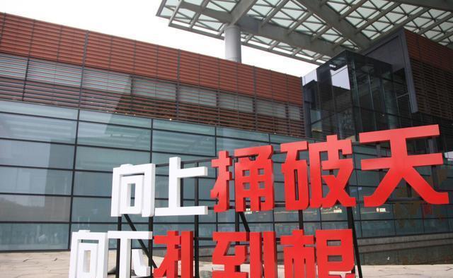 BBIN中芯国际已正式宣布信息量大外媒：任正非快要睡不着了(图3)