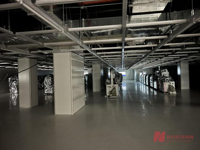 BBIN正威新材半导体收购疑云(图5)
