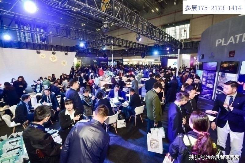 【会展管家】2023深圳国际半导体产业及应用展览会BBIN