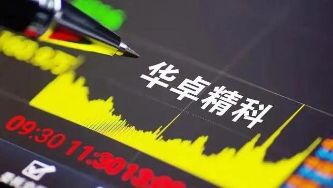 BBIN光刻机产业链上“用实力说话”的中国企业(图2)