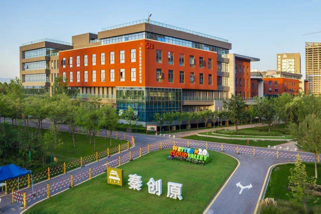 陕西源杰半导体BBIN科技股份有限公司发行上市申请经审议通过！(图2)