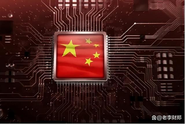 清华大学破芯片难关国产光刻机将打破芯片垄断中国回来了BBIN(图6)
