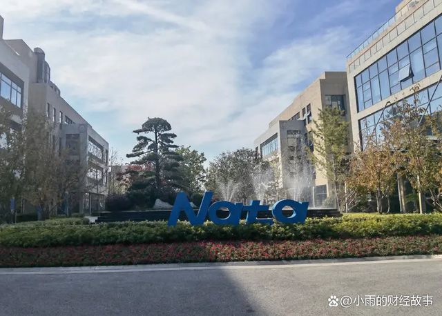 BBIN光刻胶概念第一龙头：中报毛利率高达47%或将迎来黄金10年(图5)