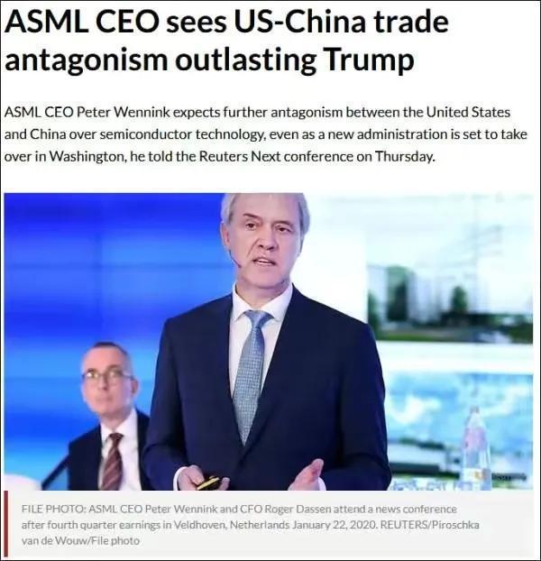 BBIN看看现在光刻机困局回想当年杨振宁的提议我们欠一个道歉(图7)