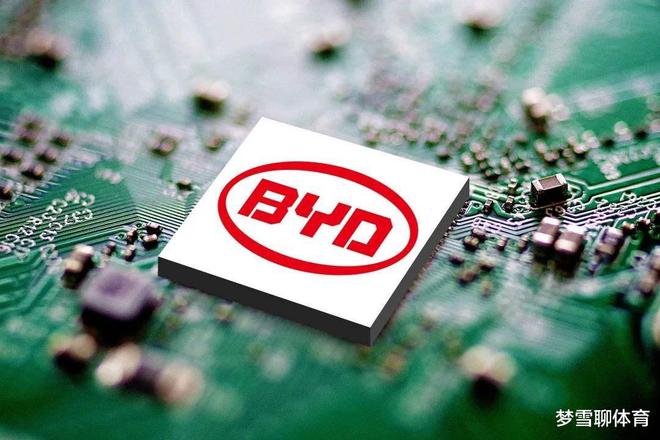 BBIN比亚迪就是牛再出新款芯片 比亚迪半导体属于典型的小步快跑
