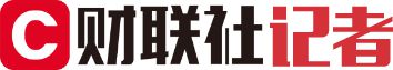 BBIN第三代半导体材料这家神秘的CVC资本浮出水面(图2)