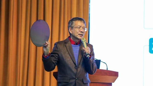 关于量产14nm纯国产芯片官方给出确切答案BBIN(图5)