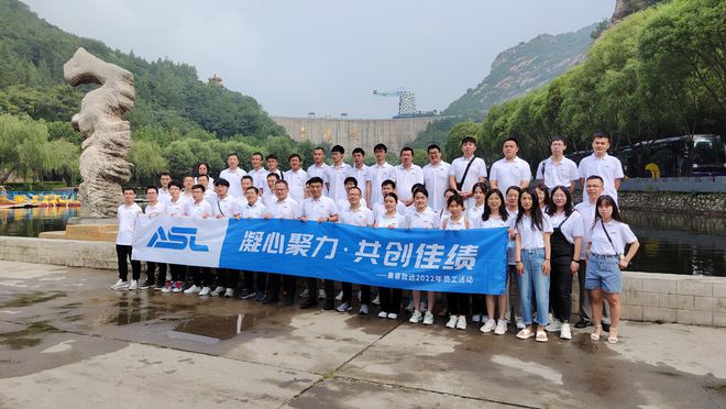 BBIN第四届集微半导体行业秋季联合双选会集睿致远“芯”动岗位非你莫属(图3)