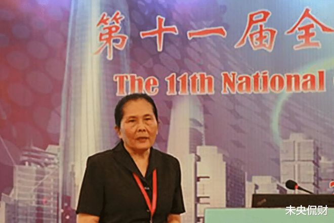 国内半导体功勋人物多次申请中科院院士被拒现已是美国院士BBIN(图5)