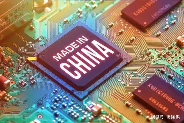 BBIN芯片大国竞争如火如荼：我们该如何应对？(图4)