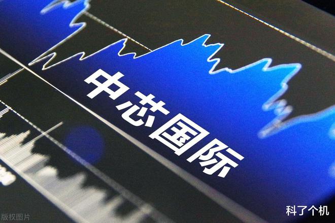BBIN把技术“抢”过去？“美芯片法”让台积电的处境很尴尬(图3)