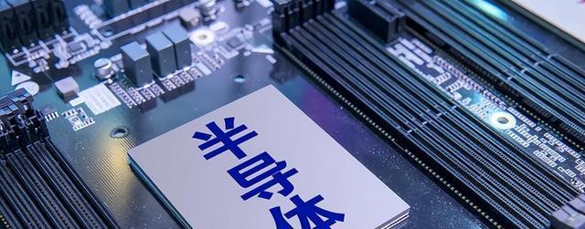 光刻机技术突破90纳米可以批量生产14纳米BBIN