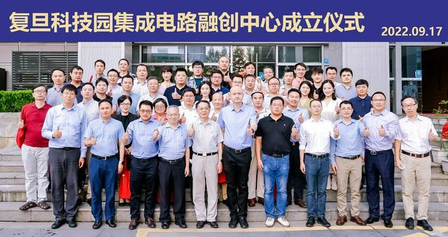 BBIN【发布】“西安硬科技十大突破”发布；湖南大学无锡半导体先进制造创新中心正式揭牌；