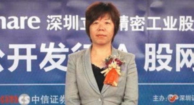 曾是富士康厂妹辞职后独自创BBIN业与苹果合作和老东家抢生意