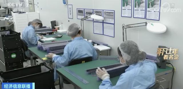 BBIN核“芯”技术跑出加速度！中国电科：自主创“芯”打通第三代半导体全产业链(图3)