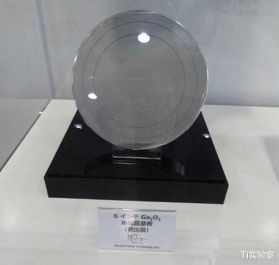 美国最新制裁开始预判BBIN中国芯片未来？下一代半导体之王惨遭制裁(图7)