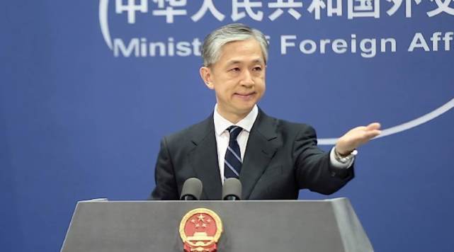欲挖空台半导体产业耶伦称台半导体对美构成BBIN威胁要转移台积电(图3)