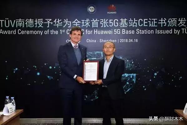 亚BBIN洲3国全球顶尖技术：韩国半导体日本精密机床我国呢？(图4)