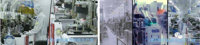 BBIN华润微公司_产品_半导体_中国
