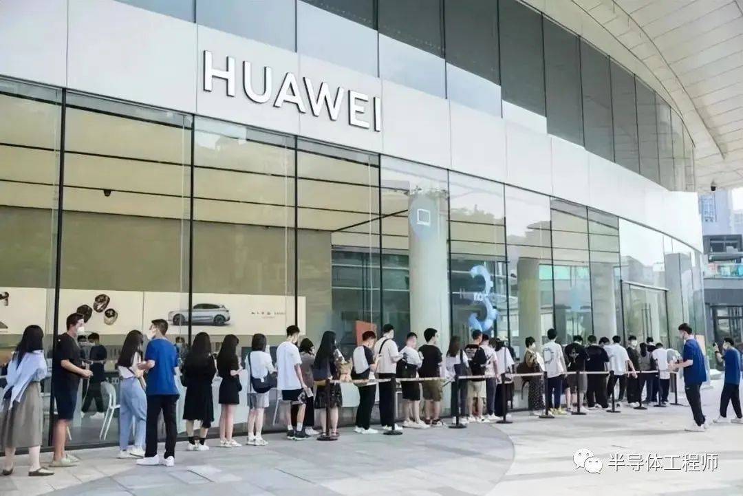 BBIN华为紧急增产Mate50！