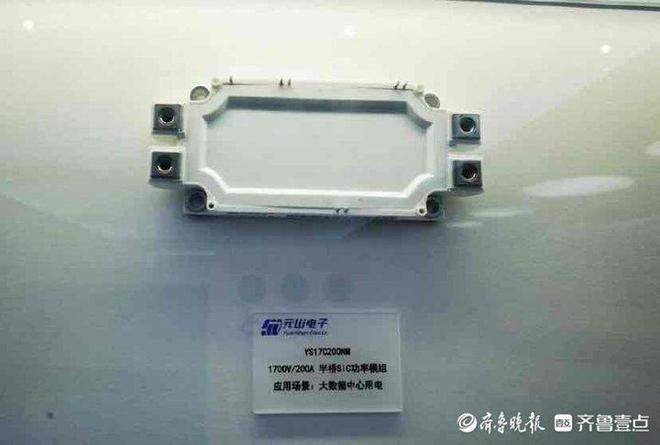 来自第一线的奋斗报告｜济南BBIN槐荫区半导体企业御风而起(图2)