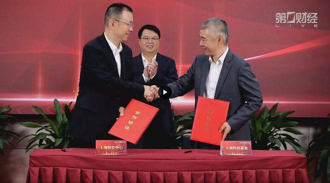 这个市场正处于爆发前夜产业资本BBIN不约而同涌进！(图2)