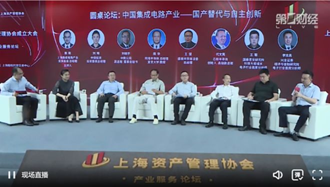 这个市场正处于爆发前夜产业资本BBIN不约而同涌进！(图3)