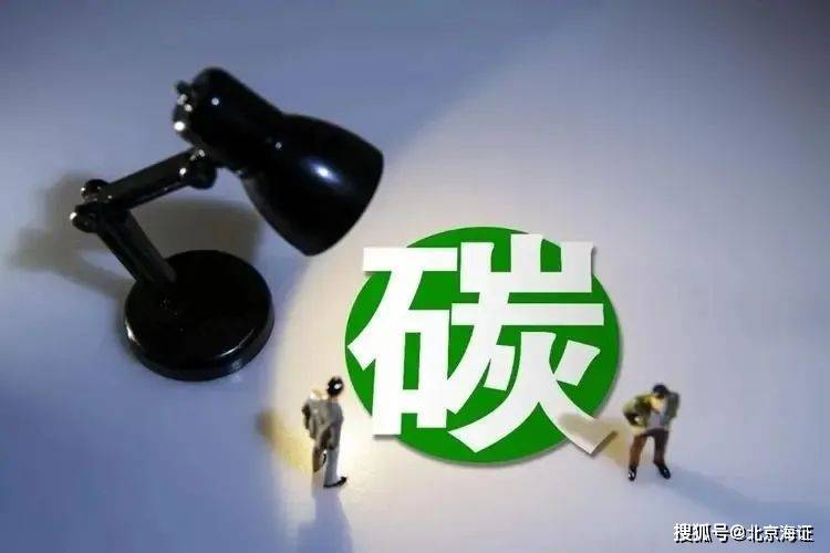 各国重视BBIN半导体产业升级(图2)