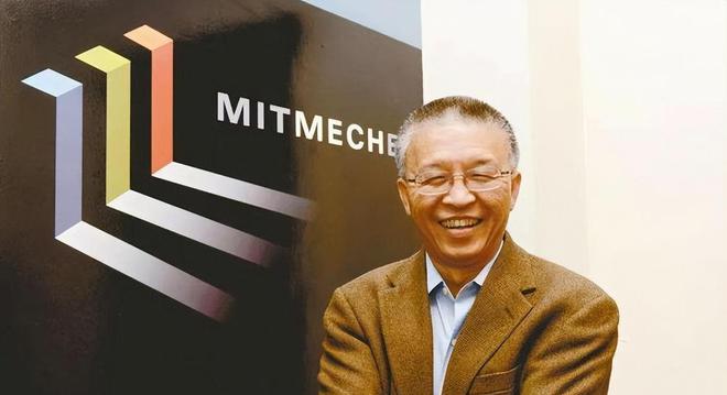 BBIN美华裔科学家陈刚 发现最佳半导体材料 却表态 不敢再和美合作