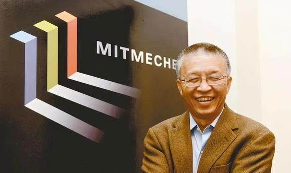 BBIN美华裔科学家陈刚发现最佳半导体材料却表态：不敢再和美合作