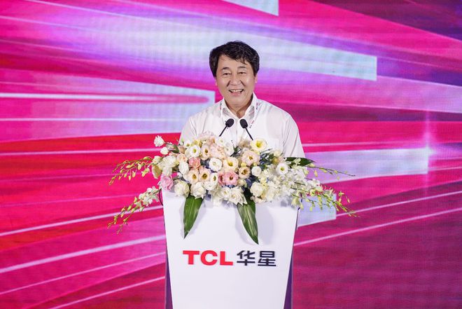 TCL华星第8BBIN6代氧化物半导体新型显示器件生产线投产(图2)