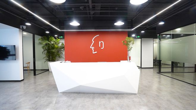 BBIN钰泰半导体亮相第四届集微半导体行业秋季联合双选会“芯”动offer等你查收！