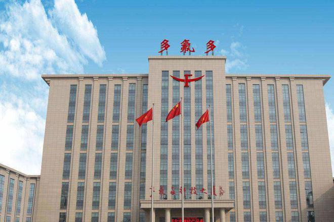 突围！中微半导BBIN BBIN宝盈集团体后又一中企成为台积电供应商(图6)